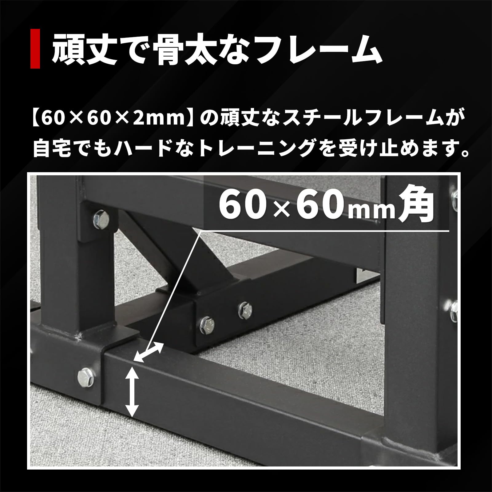 Amazon.co.jp: IROTEC（アイロテック）パワースクワットスタンドEX